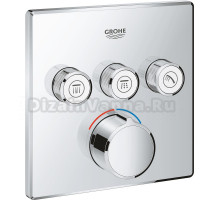 Смеситель Grohe Grohtherm SmartControl 29149000 для душа