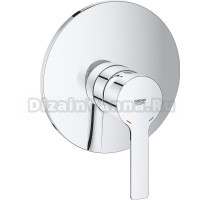 Смеситель Grohe Lineare New 19296001 для душа