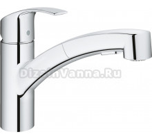 Смеситель Grohe Eurosmart 30305000 для кухонной мойки