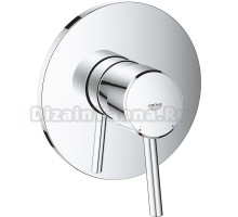 Смеситель Grohe Concetto 24053001 для душа