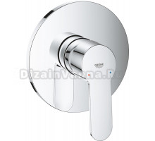 Смеситель Grohe Eurostyle 24051002 для душа