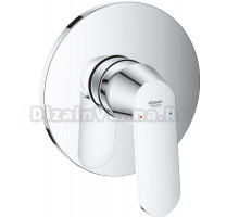 Смеситель Grohe Cosmopolitan 24044000 для душа