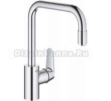 Смеситель Grohe Eurodisc Cosmopolitan 31122004 для кухонной мойки