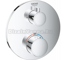 Термостат Grohe Grohtherm 24075000 для душа