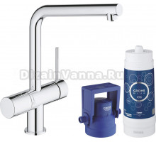 Смеситель Grohe Blue Minta New Pure 31345002 для кухонной мойки с фильтром