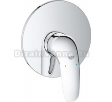 Смеситель Grohe Eurostyle 23725003 С ВНУТРЕННЕЙ ЧАСТЬЮ, для душа