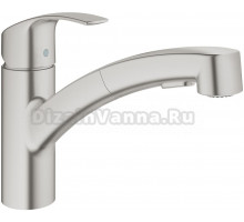 Смеситель Grohe Eurosmart 30305DC0 для кухонной мойки