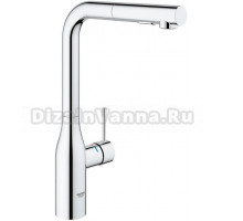 Смеситель Grohe Essence 30311000 для кухонной мойки