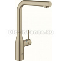 Смеситель Grohe Essence New 30270EN0 для кухонной мойки