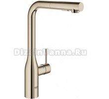 Смеситель Grohe Essence New 30270BE0 для кухонной мойки