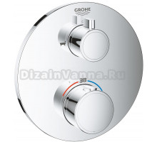 Термостат Grohe Grohtherm 24077000 для ванны с душем