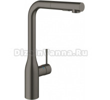 Смеситель Grohe Essence New 30270AL0 для кухонной мойки