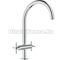 Смеситель Grohe Atrio New 30362000 для кухонной мойки