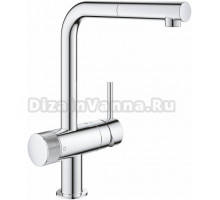 Смеситель Grohe Blue Pure Minta 31721000 для кухонной мойки