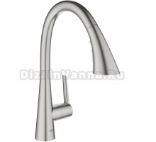 Смеситель Grohe Zedra 32294DC2 для мойки