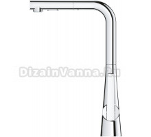 Смеситель Grohe Zedra 32553002 для мойки