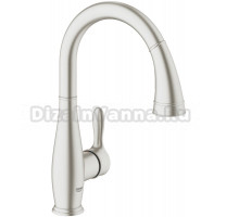 Смеситель Grohe Parkfield 30215DC1 для кухонной мойки