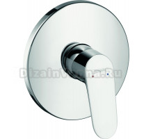 Смеситель Hansgrohe Focus E2 31965000 для душа