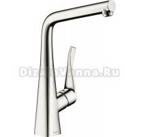 Смеситель Hansgrohe Metris 14822000 для кухонной мойки