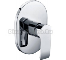 Смеситель Kaiser Aurora 67177 С ВНУТРЕННЕЙ ЧАСТЬЮ, для душа