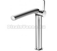 Смеситель Keuco Edition 400 51502 010102 для раковины