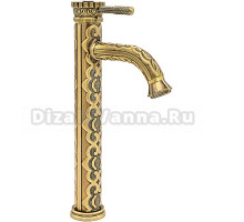 Смеситель Milacio Villena MC.503.BR для раковины