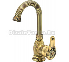 Смеситель Milacio Vitoria MC.506.BR для раковины