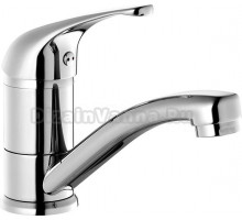 Смеситель Milardo Davis DAVSBR0M01 для раковины