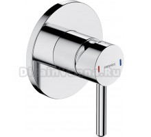 Смеситель Omnires Y 1245 С ВНУТРЕННЕЙ ЧАСТЬЮ, для душа, хром