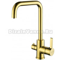 Смеситель Paulmark Logas Lo213021-G для кухонной мойки, золото