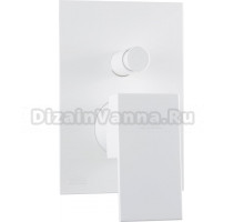 Смеситель Webert Pegaso PE860101740 С ВНУТРЕННЕЙ ЧАСТЬЮ, для ванны с душем, белый