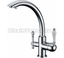 Смеситель Zorg Clean Water ZR 314 YF-50 для кухонной мойки