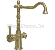Смеситель Zorg Antic A 53 KF-BR для кухонной мойки