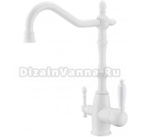 Смеситель Zorg Sanitary ZR 312 YF-33-white для кухонной мойки