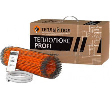 Теплый пол Теплолюкс ProfiMat 160-2,0 комплект