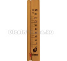Термометр для бани и сауны Банные штучки 18037 Баня