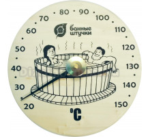 Термометр для бани и сауны Банные штучки 18005 Удовольствие