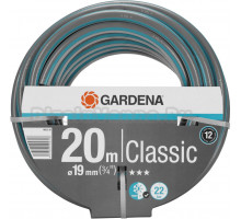 Шланг ПВХ Gardena Classic 18022-20 19 мм (бухта: 20 м)