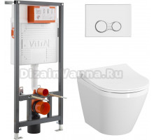 Комплект VitrA Integra 9856B003-7200