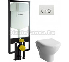 Комплект VitrA Zentrum 9012B003-7206 4 в 1 с микролифтом