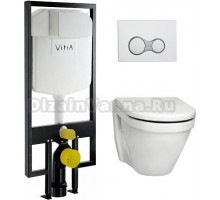 Комплект VitrA S50 9003b003-7200 4 в 1 с микролифтом