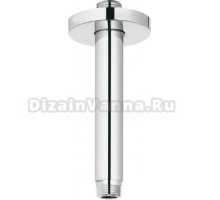 Кронштейн для верхнего душа Grohe Rainshower 28724000