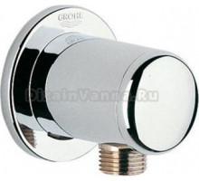 Шланговое подключение Grohe Relexa plus 28671000