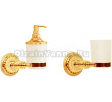 Набор Boheme Дозатор Hermitage Gold 10367 + Стакан Hermitage Gold 10353