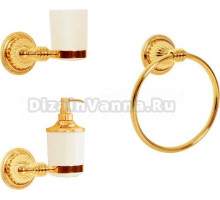 Набор Boheme Дозатор Hermitage Gold 10367 + Стакан Hermitage Gold 10353 + Полотенцедержатель Hermitage Gold 10354