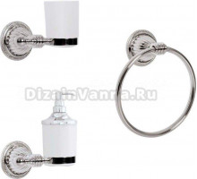 Набор Boheme Дозатор Hermitage Chrome 10397 + Стакан Hermitage Chrome 10383 + Полотенцедержатель Hermitage Chrome 10384