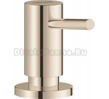 Дозатор Grohe Cosmopolitan 40535BE0 никель