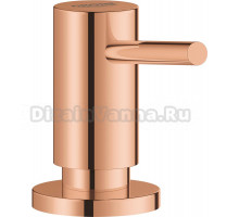 Дозатор Grohe Cosmopolitan 40535DA0 теплый закат