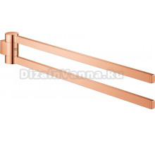 Полотенцедержатель Grohe Selection 41063DA0 теплый закат