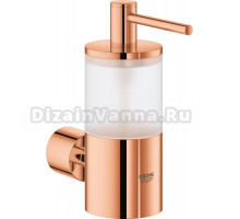 Дозатор Grohe Atrio New 40306DA3 теплый закат